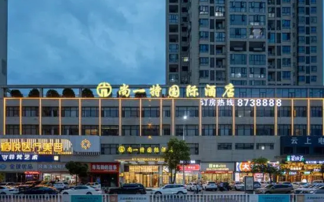 Set International Hotel