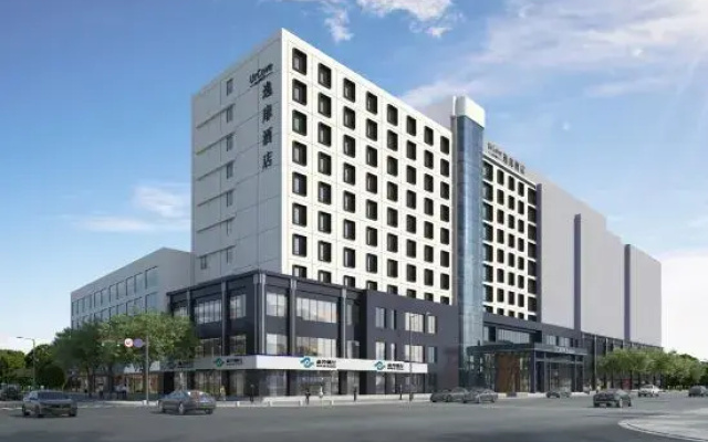 UrCove by Hyatt Jiashan Center