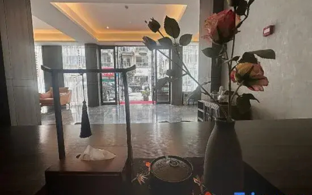 Tuke Shanglin Hotel (Yueqing Jiangnan)