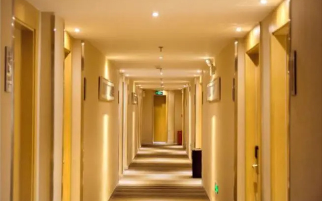 City Comfort Inn Xinyu Railway Station Walking Street