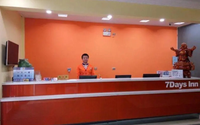 7 Days Inn 261 Shijiazhuang Zhonghua Street New Railway Station