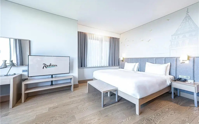 Radisson Hotel Istanbul Harbiye