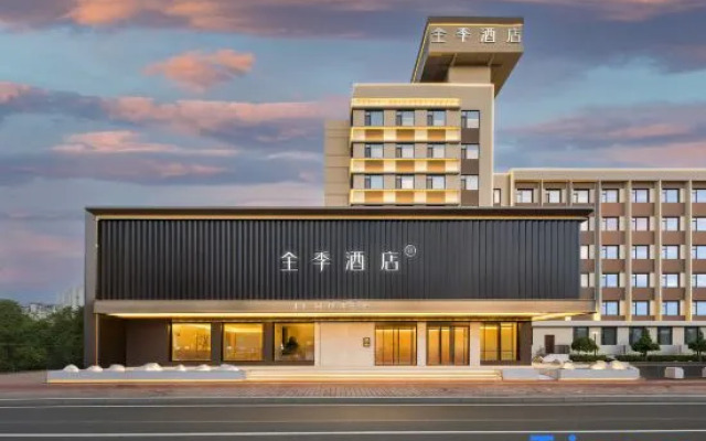 JI Hotel (Qinhuangdao Jinmeng Bay Qinhuang Alley)