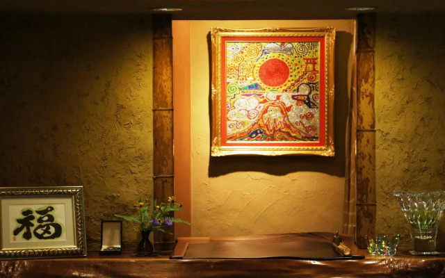 Ryokan Higuchi(旅館 樋口)