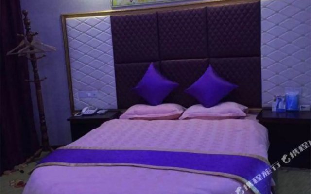 Ping Guo Holiday Hotel