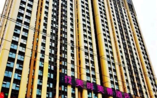 Luoyang Feronia Hotel