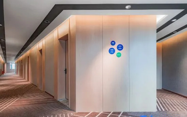 Campanile Hotel (Zhaotong Youth Road Financial Center Store)