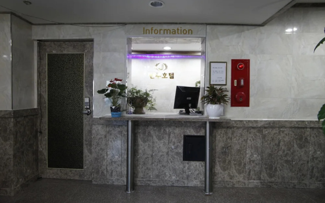 Goodstay Lanuit Hotel