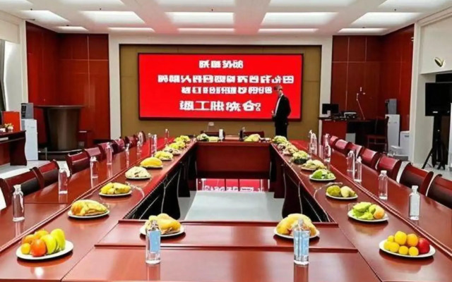 Kashgar New Sea Hotel