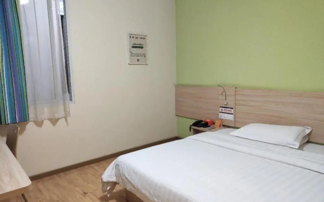 7Days Inn Chongqing Wushan Guangdong Road