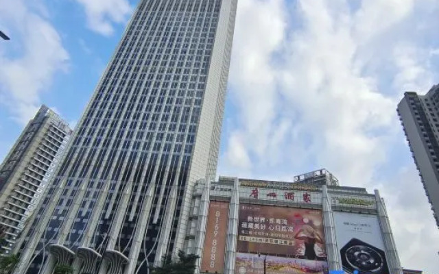 Xingyi International Apartment (Guangzhou Changgang Metro Station)