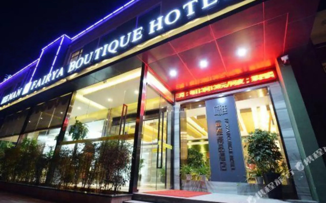 Fuya Boutique Hotel (Xinzheng Sias International College Branch)
