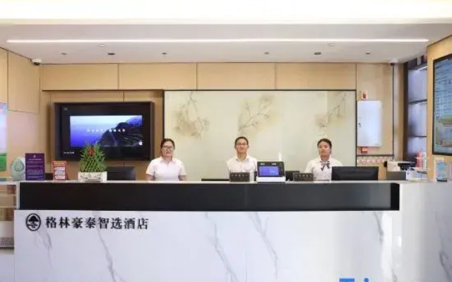 GreenTree Inn Express Hotel (Shanghai Baoshan Station)