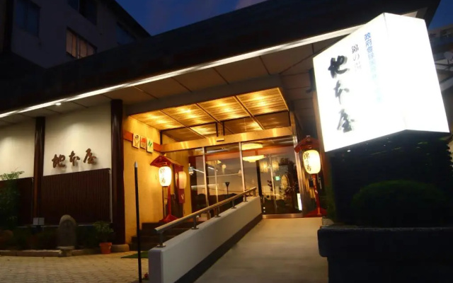 Nishiki-no-Yu Jimotoya