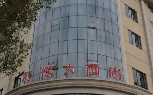 Oyo Hongta Hotel