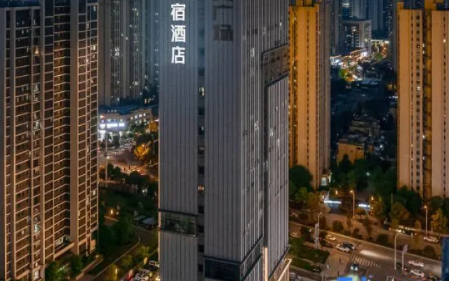MAISON Hotel (Changsha Zhongjiao Plaza,  Agri-University Metro Station, Changsha)
