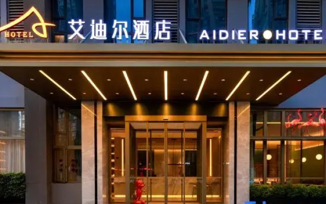 AIDIER Hotel
