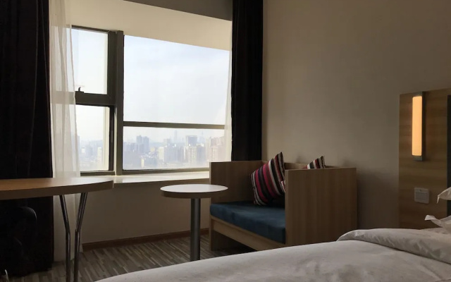 City Comfort Inn Plaza Hotel Wuchang Railway Station