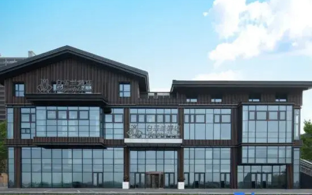 Magnotel Hotel (Linzi Yuyanli Commercial Center)