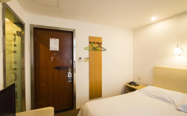 Motel Beijing Railway Station Dongbianmen