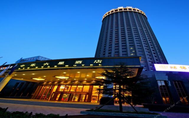 Zhongle Six Star Hotel вид на фасад