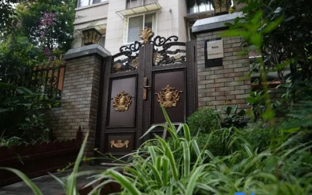 Rubber Tree Villa Homestay (Chongqing West Railway Station Baguocheng)