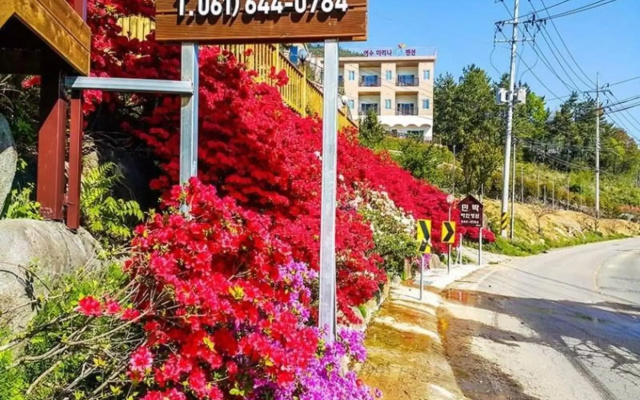Yeosu Hayanjeongwon Pension