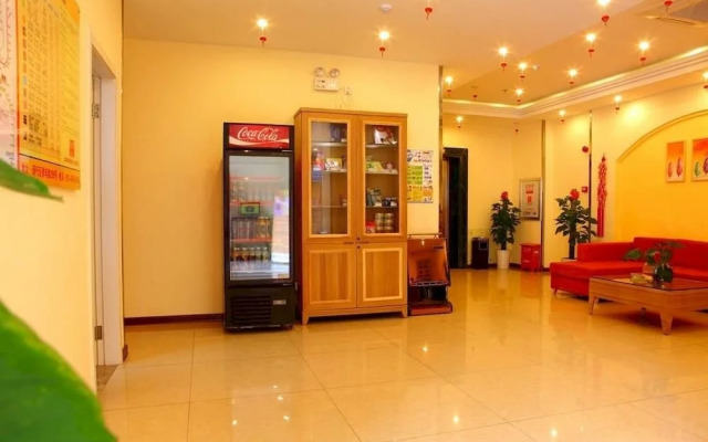 如家酒店·neo(上海虹桥枢纽会展中心七宝万科店)