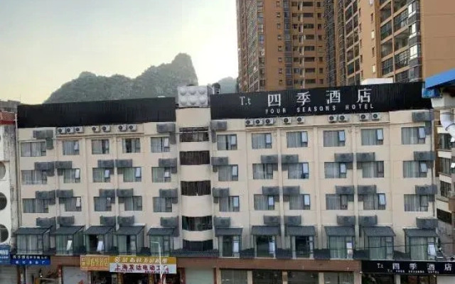 Tt Four Seasons Hotel