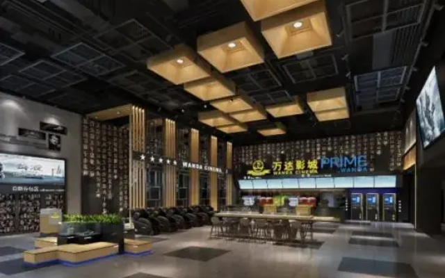 Starway Hotel (Science Avenue, High-Tech Wanda, Zhengzhou)