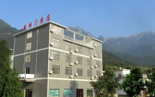 Отель Wugong Mountain Kaixuanmen Inn вид на фасад