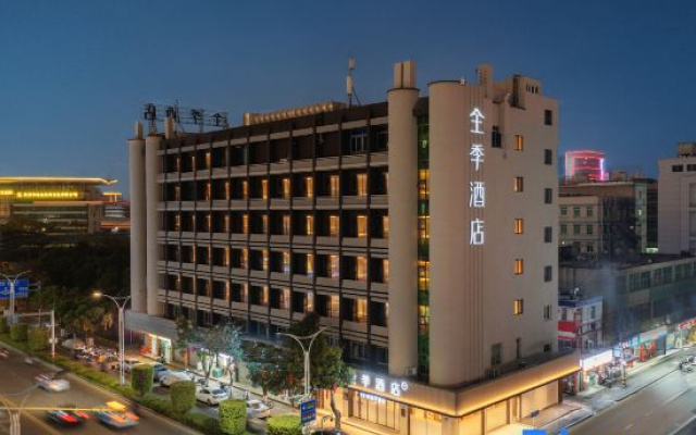 JI Hotel (Quanzhou Wanda Quanxiujie)