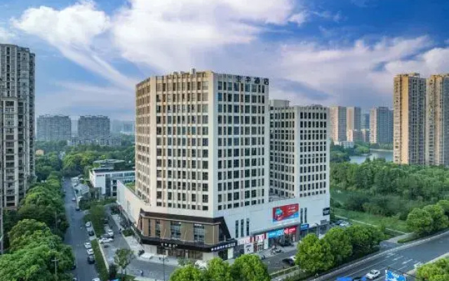 JI Hotel (Hangzhou Xiaoshan Chenhui Road)