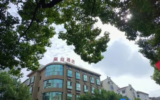 Huangting Hotel