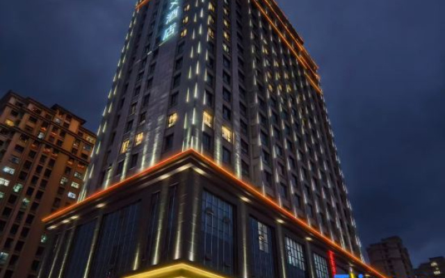 Jinyi X Hotel（Ordos Dongsheng）