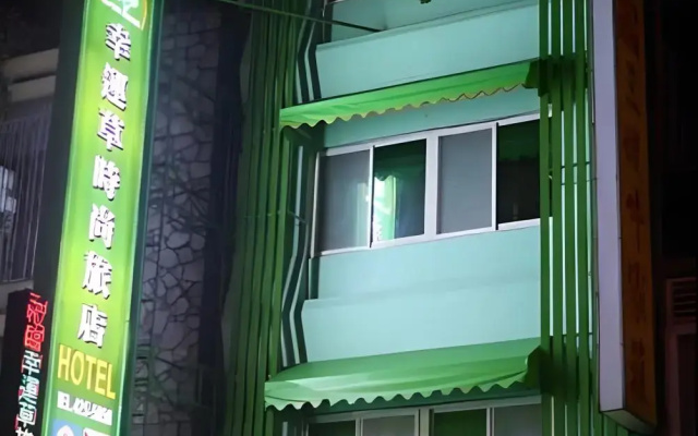 Clover House