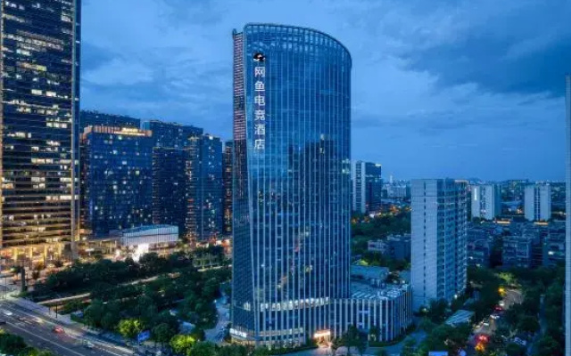 Wangyoo E-sports hotel（Hangzhou EFC Future Science city）