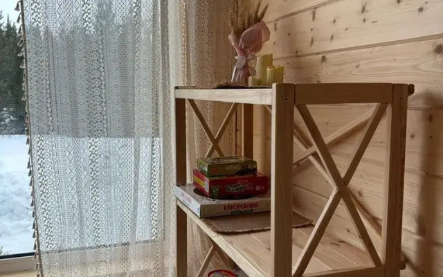 Притяжение