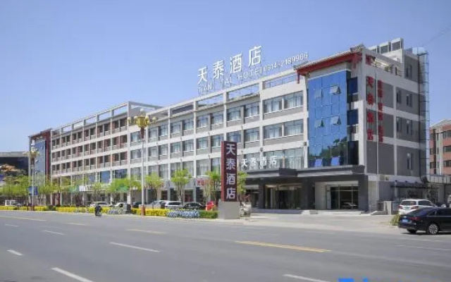 Tiantai Hotel (Chengde Mountain Resort Waibamiao Branch)