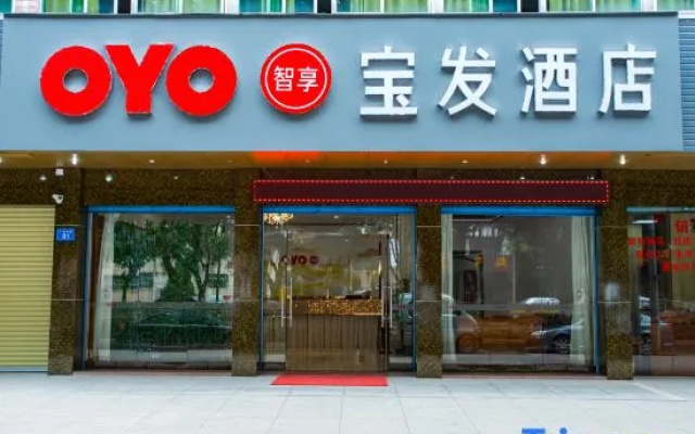 Baofa Hotel