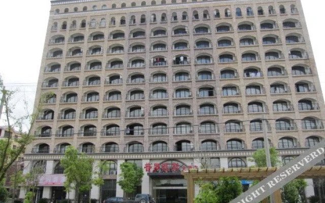 Chongming Provence Inn