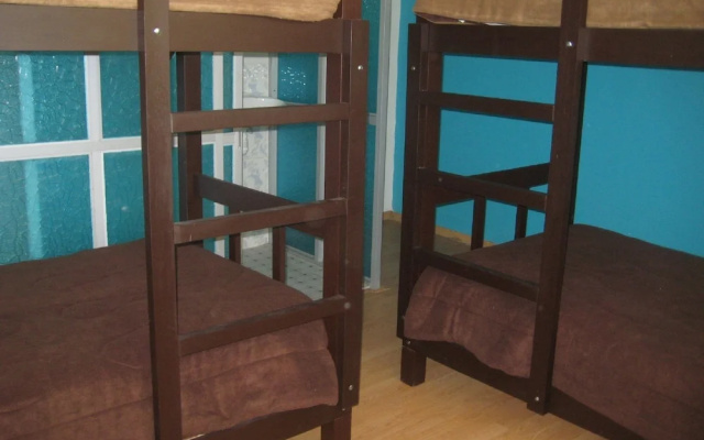 Mango Hostel Bed & Breakfast