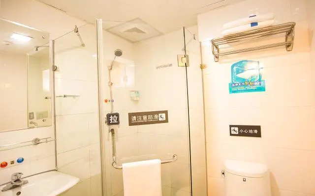 7Days Inn Guangzhou Jiangnan West Metro Station Branch
