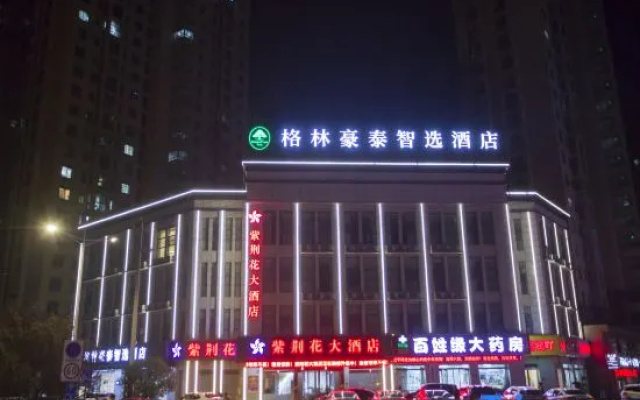 GreenTree Inn Express Hotel (Jinzhai Osmanthus Park)