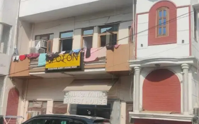Narayani Guest House By GRB