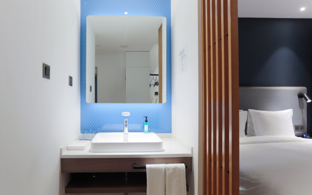 Holiday Inn Express Jiuzhaigou by IHG