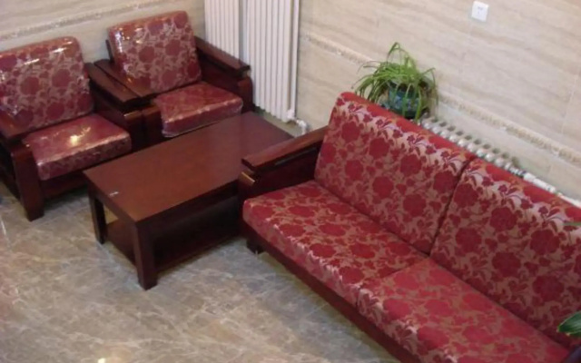 Maolin Garden Hotel