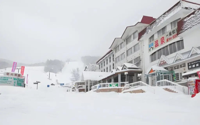 Ikenotaira Shirakaba Kogen Hotel