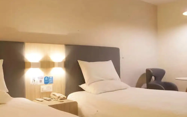 Hanting Hotel (Yantai Railway Station)