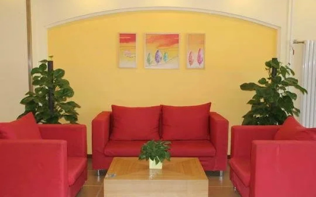 Home Inn Jinan Gaoxin District Qilu Software Park Xinluo Street